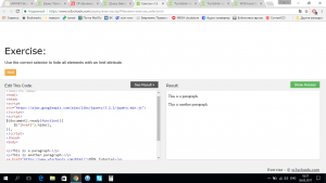Отчёт от 13618 за Знакомство с jQuery / Понятие селектора и примеры