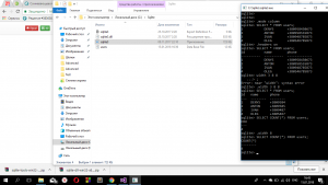 Отчёт от 13665 за База SQLite / SQLite - Знакомство