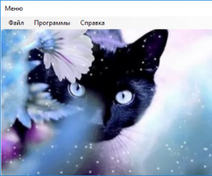 Отчёт от 13850 за Демо софт / Вступительное слово