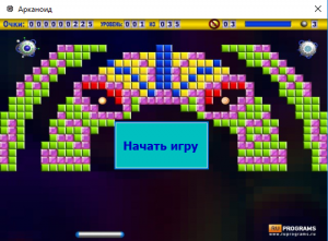 Отчёт от 13850 за Нано-игры / Арканоид - Уровень и ракетка