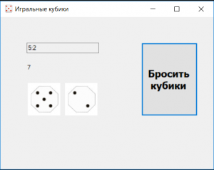 13850. Владимир