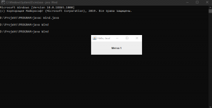 Отчёт от 14200 за J2. Печать / WRITE - Окно JFrame