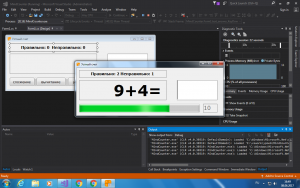 Отчёт от 14234 за Демо игры / VIP. Устный счёт
