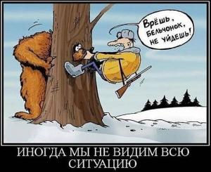 Отчёт от 1424 за Теория ООП / Инкапсуляция мечты