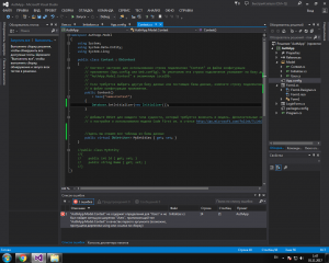 Отчёт от 14462 за Entity Framework / Подключение БД по методу CodeFirst