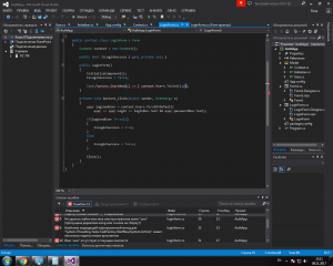 Отчёт от 14462 за Entity Framework / Основные приемы работы с БД через EF