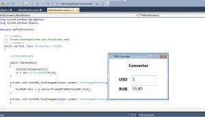 Отчёт от 14831 за Простой WPF  / WPF. Конвертер валюты. Класс конвертации.