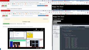 Отчёт от 14841 за JS Восточный гороскоп / Символ года