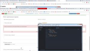 Отчёт от 14841 за Весёлая семейка Web-Мастера / CSS