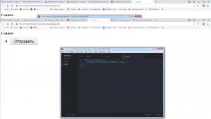 Отчёт от 14841 за Весёлая семейка Web-Мастера / JavaScript