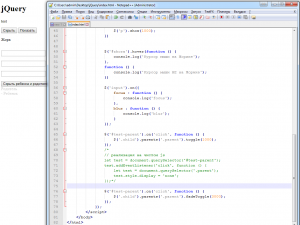 Отчёт от 14842 за Знакомство с jQuery / Эффекты появления и исчезновения