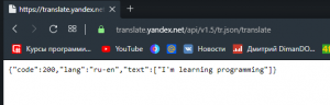 Отчёт от 14981 за  Мультиязычное меню на JS / Запрос и JSON - ответ