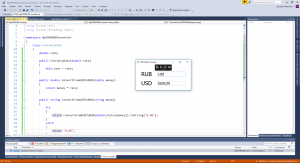 Отчёт от 14981 за Простой WPF  / WPF. Конвертер валюты. Класс конвертации.