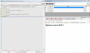 Отчёт от 14981 за Tinklavimas / Простейшая HTML страница