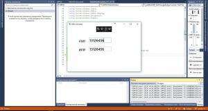 Отчёт от 15525 за Простой WPF  / WPF. Конвертер валюты. Макет программы