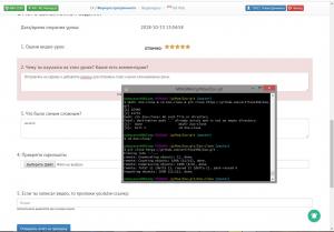Отчёт от 15822 за Система Git / git push clone