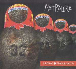 Отчёт от 1584 за Комбинаторика / Рекурсия. Вступление