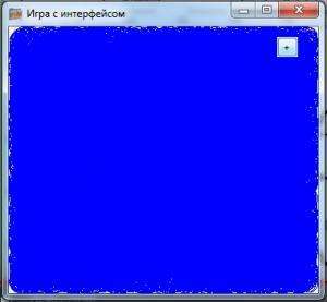 Отчёт от 15876 за Теория ООП / Интерфейс. Кружок готов к игре!