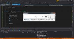 Отчёт от 15876 за Демо игры / VIP. Устный счёт