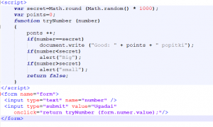 Отчёт от 15994 за Игры на JavaScript / Угадай число