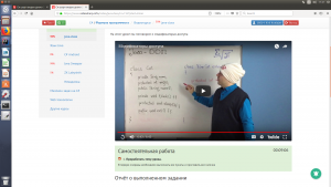 Отчёт от 16014 за JA. Классные пакеты / CLASS - Модификаторы доступа