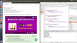 Отчёт от 16014 за JB. Шахматные классы / CHESS - Чудеса Абстракционизма