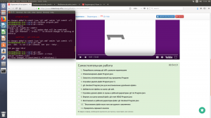 Отчёт от 16014 за Система Git / Deleted