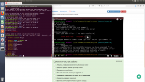 Отчёт от 16014 за Система Git / Merge