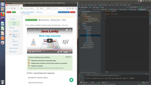 Отчёт от 16014 за Java Sweeper / Флаг над классом