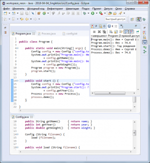 Отчёт от 16017 за Singleton / Singleton - Config - FileReader