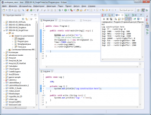 Отчёт от 16017 за Singleton / VIP - Singleton - Timer - Enum
