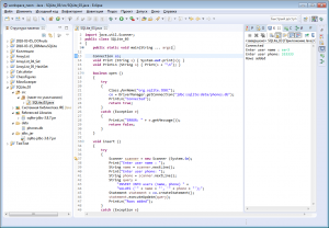 Отчёт от 16017 за База SQLite / SQLite - Insert