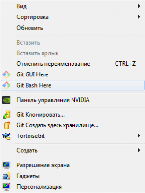Отчёт от 16017 за Система Git / Добро пожаловать в Зоопарк!