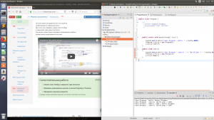 Отчёт от 16018 за Singleton / Singleton - Config - Class