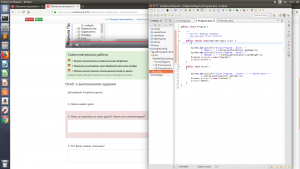 Отчёт от 16018 за Singleton / Singleton - Config - Cant extend