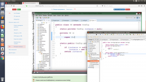 Отчёт от 16018 за Singleton / Singleton - Config - Super child