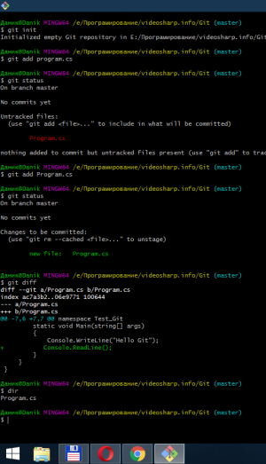 Отчёт от 16066 за Система Git / Checkout