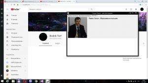 Отчёт от 16066 за Нанософт / Твоё портфолио