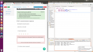 Отчёт от 16089 за Singleton / Singleton - Config - Class
