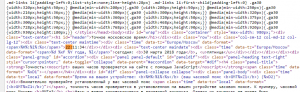 Отчёт от 16089 за Template method / Template Method - Web Parser