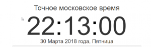 Отчёт от 16089 за Template method / Template Method - Web Parser