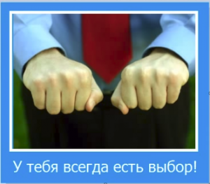 Отчёт от 16089 за Facade / Facade - Motivator - Plan