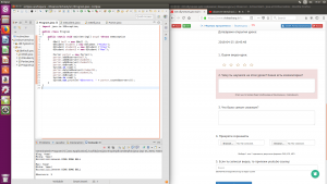 Отчёт от 16089 за Observer / Observer - School Bell - java.util.Observable