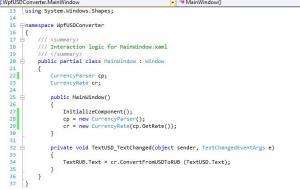 Отчёт от 162 за Простой WPF  / WPF. Конвертер валюты. Курс валют в JSON.