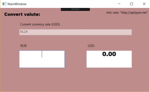Отчёт от 16218 за Простой WPF  / WPF. Конвертер валюты. Макет программы