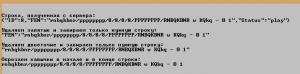 Отчёт от 16259 за Шахматы по сети / Клиент. Достучаться до облака