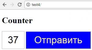 Отчёт от 16259 за Весёлая семейка Web-Мастера / PHP