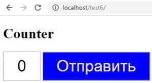 Отчёт от 16259 за Весёлая семейка Web-Мастера / Session