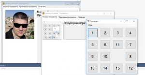 Отчёт от 16268 за Нанософт / Твоё портфолио