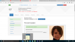 Отчёт от 16358 за Демо игры / ФИНАЛЬНЫЙ УРОК